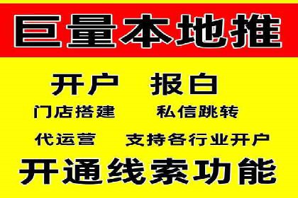 不同规模企业如何选择百度推广收费标准？看三个企业案例